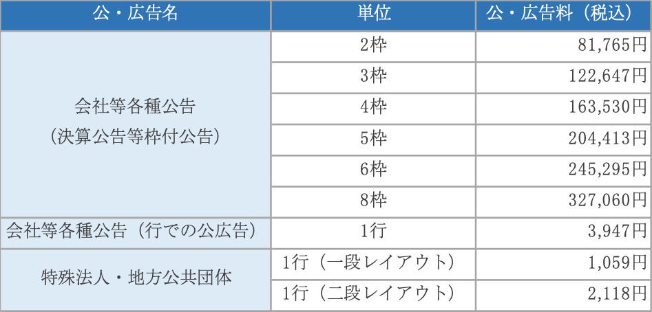kanpo_5.jpg kanpo_5.jpg