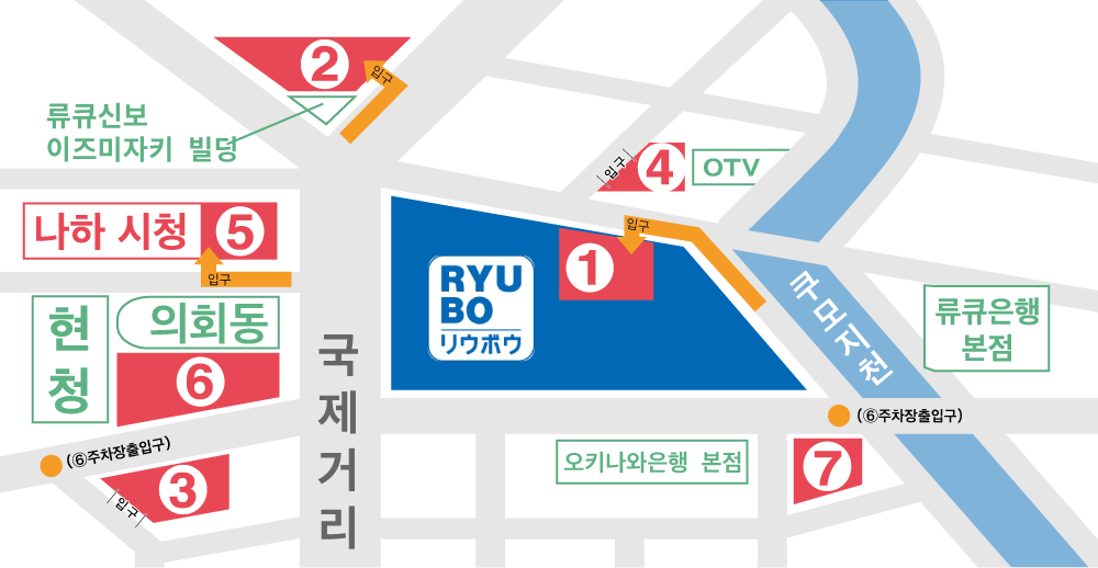 주차장