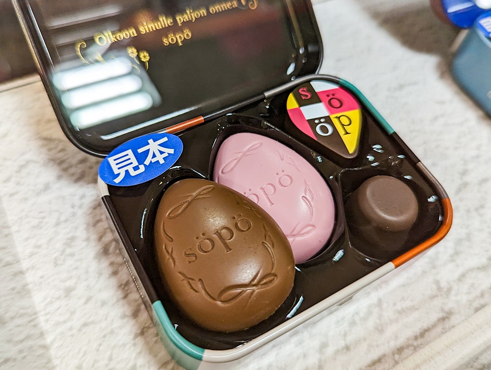 超过600种情人节巧克力大集合！百货商店Ryubo"巧克力花园"会场报告