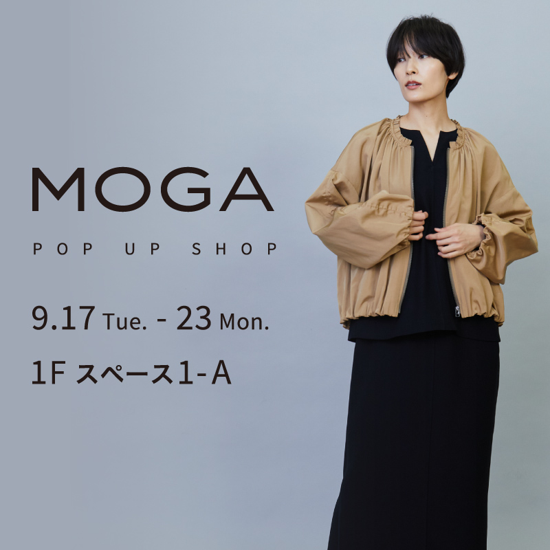 MOGA POP UP SHOP