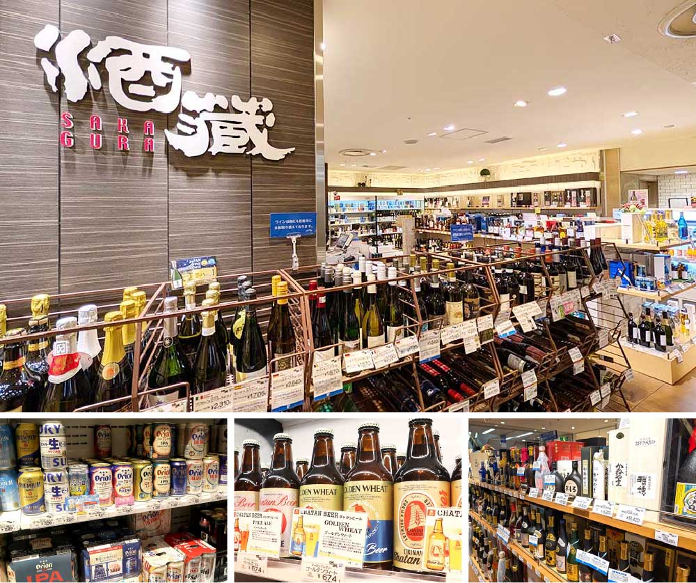 在观光，也推荐！享受"冲绳唯一的百货商店"百货商店Ryubo的美食·时装·娱乐，尽力的彻底导游