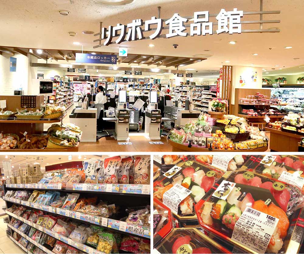 観光にもおすすめ！“沖縄唯一の百貨店”デパートリウボウのグルメ・ファッション・エンタメを楽しみ尽くす徹底ガイド