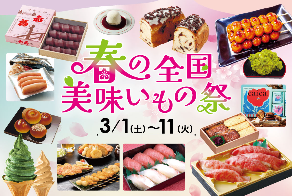 創業夢宿ライブ　1～7巻・15～24巻　17巻セット 創業夢宿ライブ 1～7巻・15～24巻 17巻セット かがっ