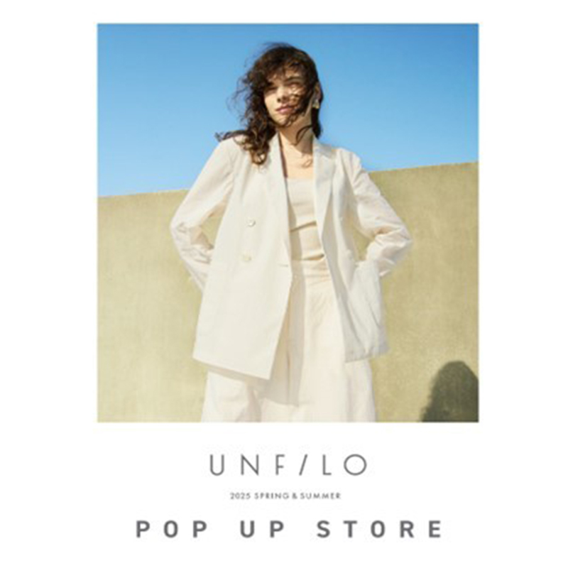 UNFILO POPUP
