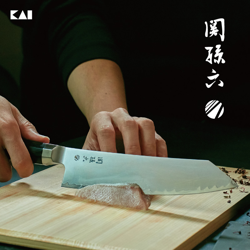 〈貝印〉包丁フェア