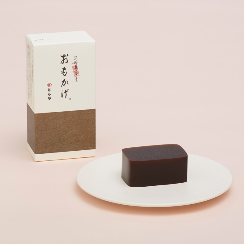 黒糖フェア・とらや期間限定販売