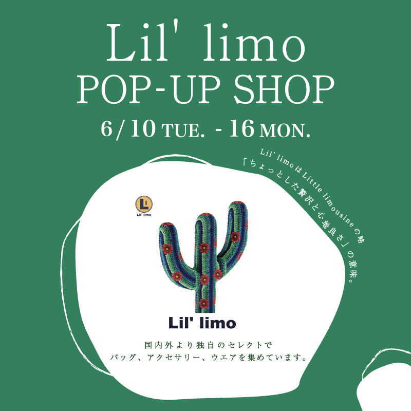 Lil' limo POP-UP SHOP