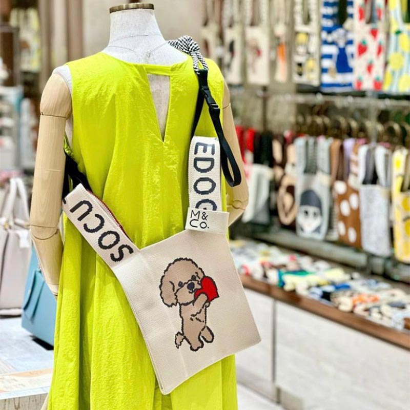 ニットバッグ　M&Co.