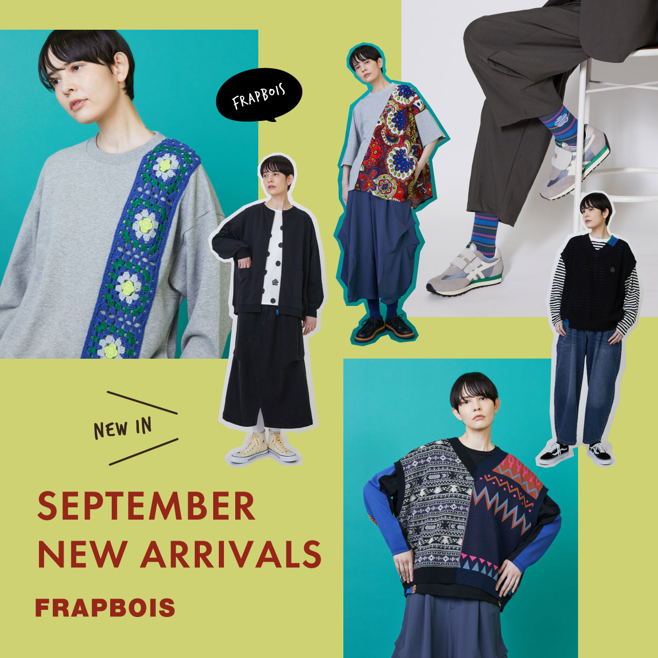 FRAPBOIS 9月新作紹介