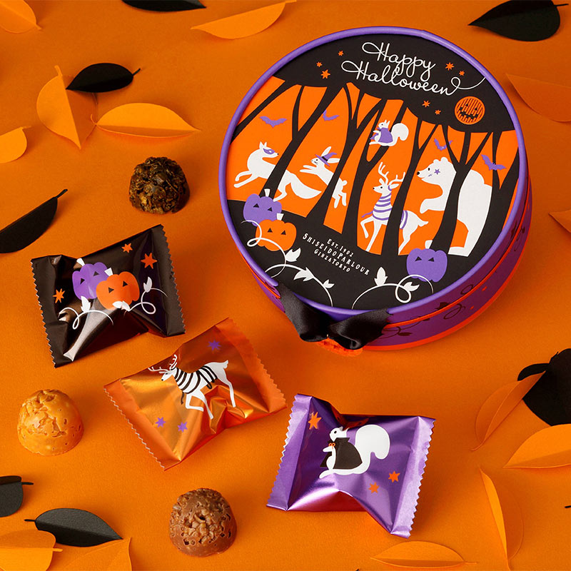 【資生堂パーラー】ハロウィンショコラ
