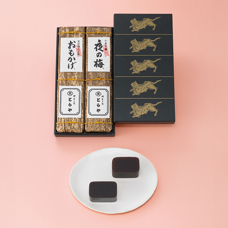 とらや 限定販売会