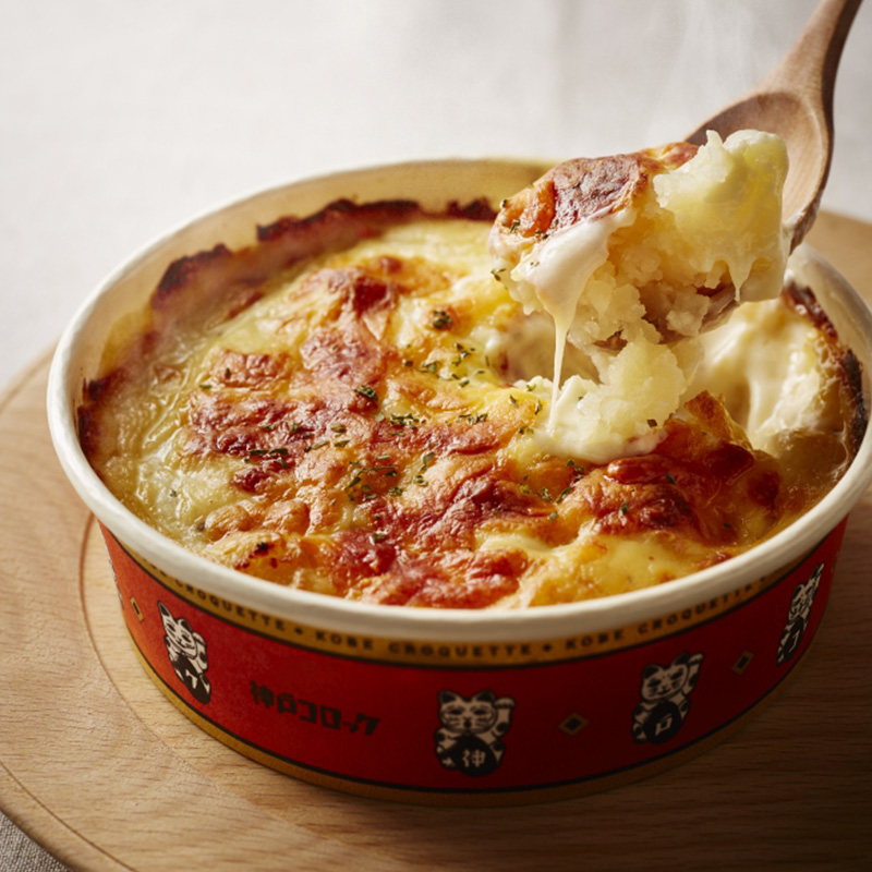 12月おすすめ商品