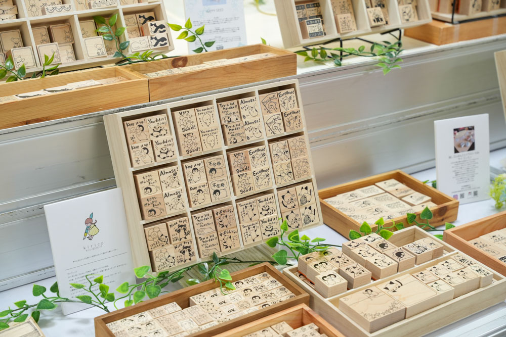 みんなのはんこ工房 画像1