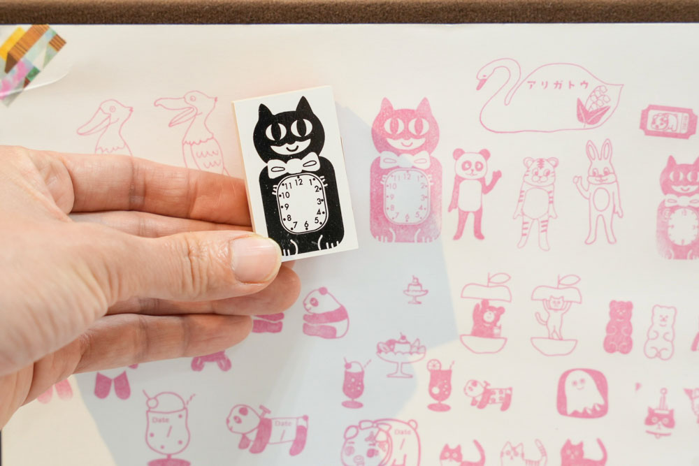 Panda factory 画像2