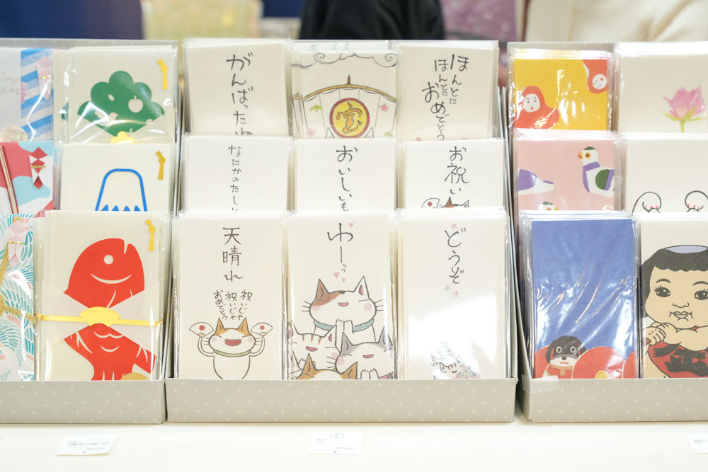 シイング 画像1