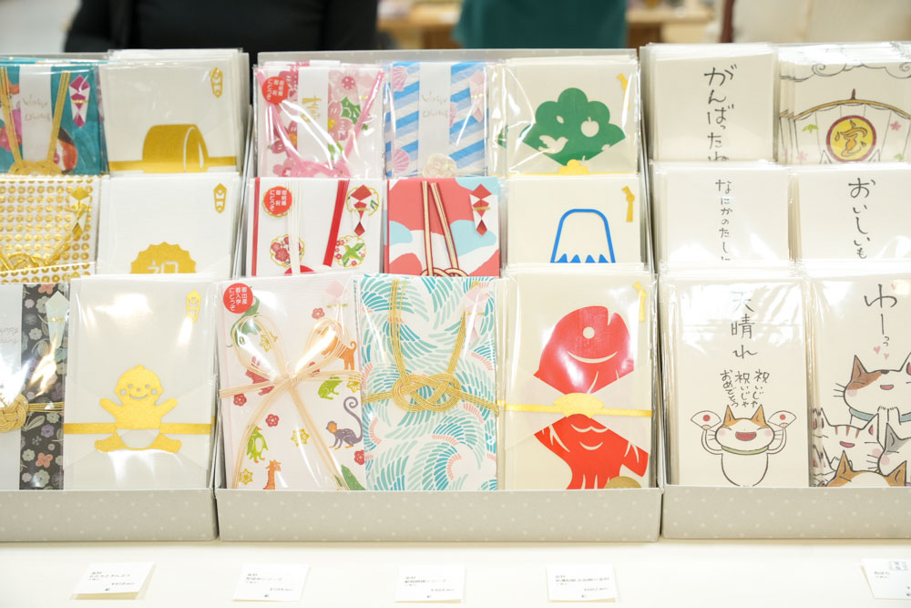 シイング 画像1