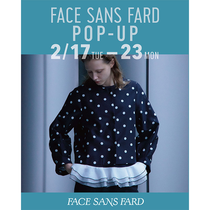 ファスサンファール　POPUP