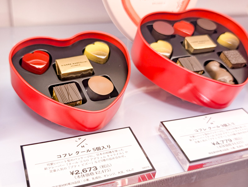 約300アイテムのバレンタインチョコ大集合!デパートリウボウ「ショコラガーデン2026」会場レポ&推しチョコまとめ