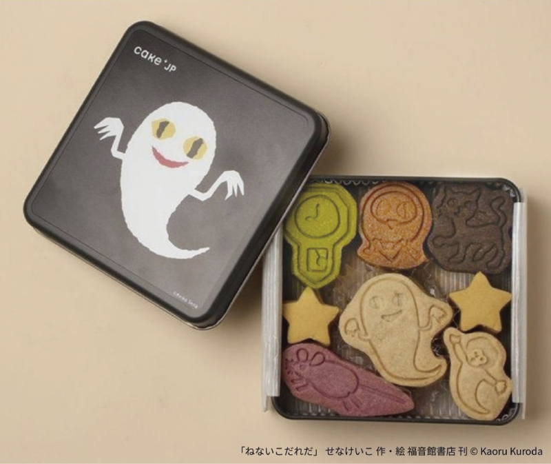 約300アイテムのバレンタインチョコ大集合!デパートリウボウ「ショコラガーデン2026」会場レポ&推しチョコまとめ