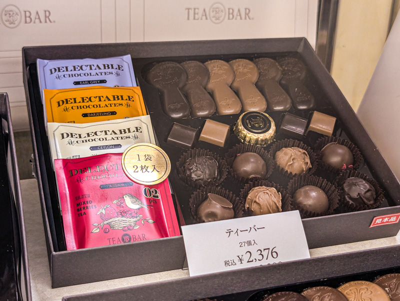 約300アイテムのバレンタインチョコ大集合!デパートリウボウ「ショコラガーデン2026」会場レポ&推しチョコまとめ