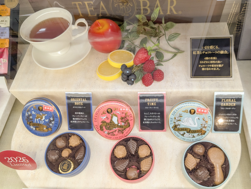 約300アイテムのバレンタインチョコ大集合!デパートリウボウ「ショコラガーデン2026」会場レポ&推しチョコまとめ