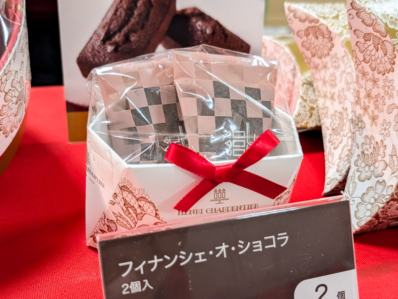 約300アイテムのバレンタインチョコ大集合!デパートリウボウ「ショコラガーデン2026」会場レポ&推しチョコまとめ