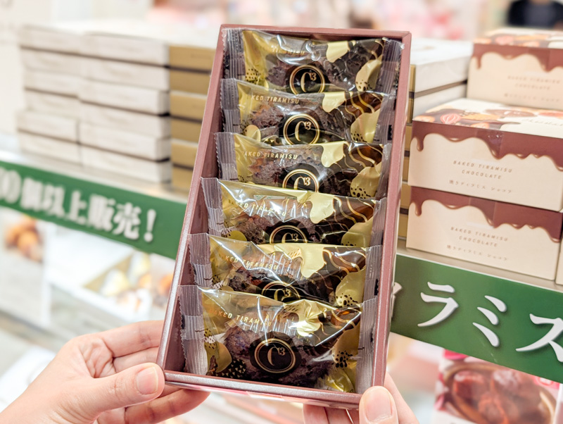 約300アイテムのバレンタインチョコ大集合!デパートリウボウ「ショコラガーデン2026」会場レポ&推しチョコまとめ