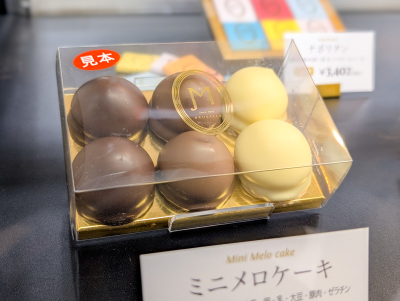 約300アイテムのバレンタインチョコ大集合!デパートリウボウ「ショコラガーデン2026」会場レポ&推しチョコまとめ