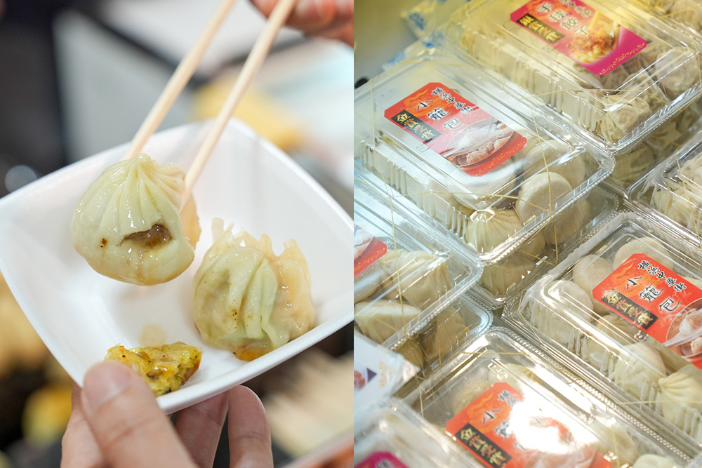 四五六菜館 画像2