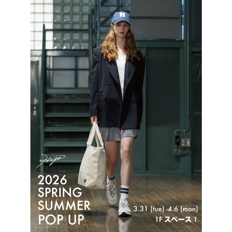 2026 SPRING SUMMER POPUP