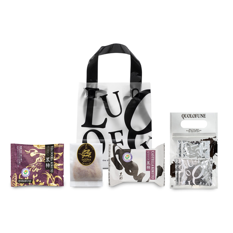 黒船 リウボウ35周年イベント