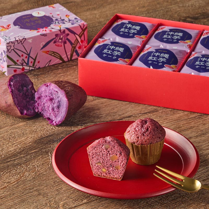 新商品販売「沖縄紅芋ケーク」