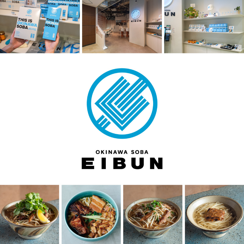 沖縄そばの人気店がリウボウにオープン！「EIBUN palette」のご紹介