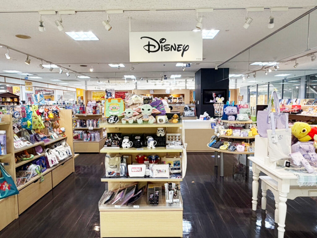 Disney Corner