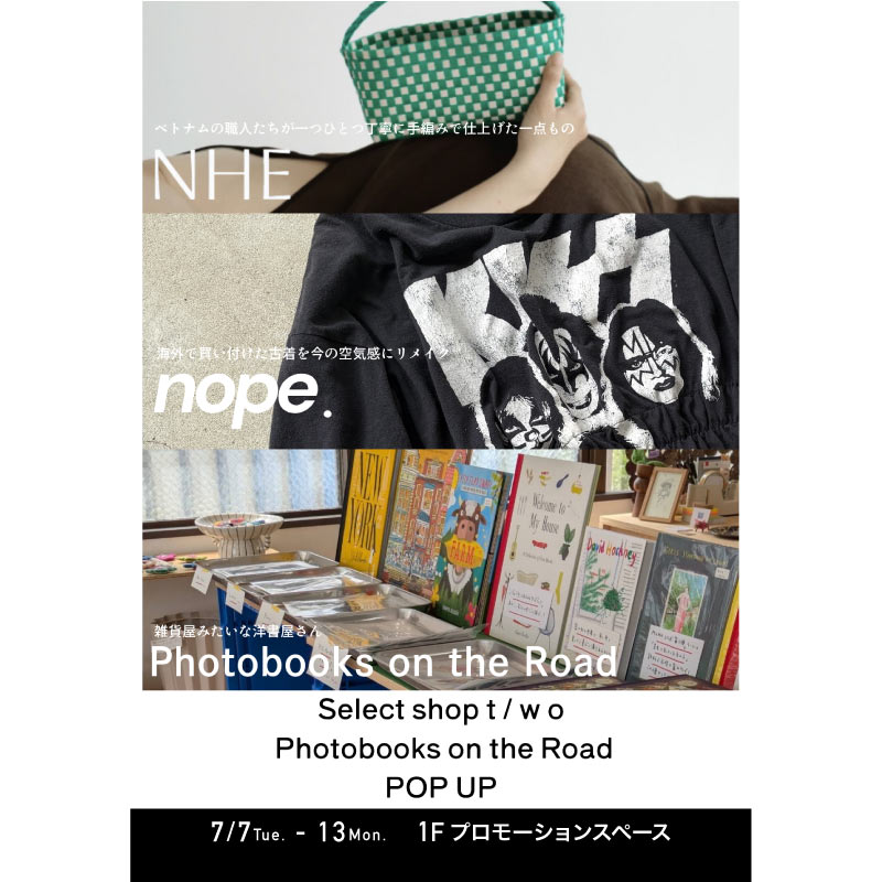 t/wo × photobooks on the Rosd