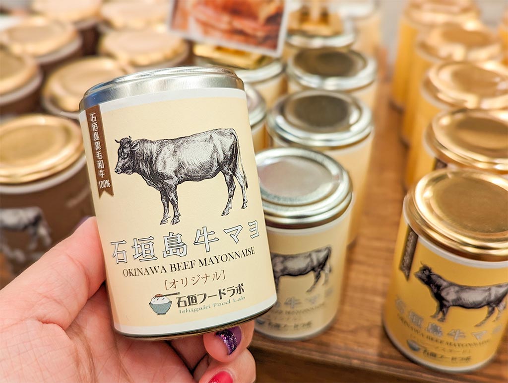 ハイセンスな沖縄のお土産は「樂園百貨店」へ。バイヤーが厳選する“沖縄のいいモノ”10選