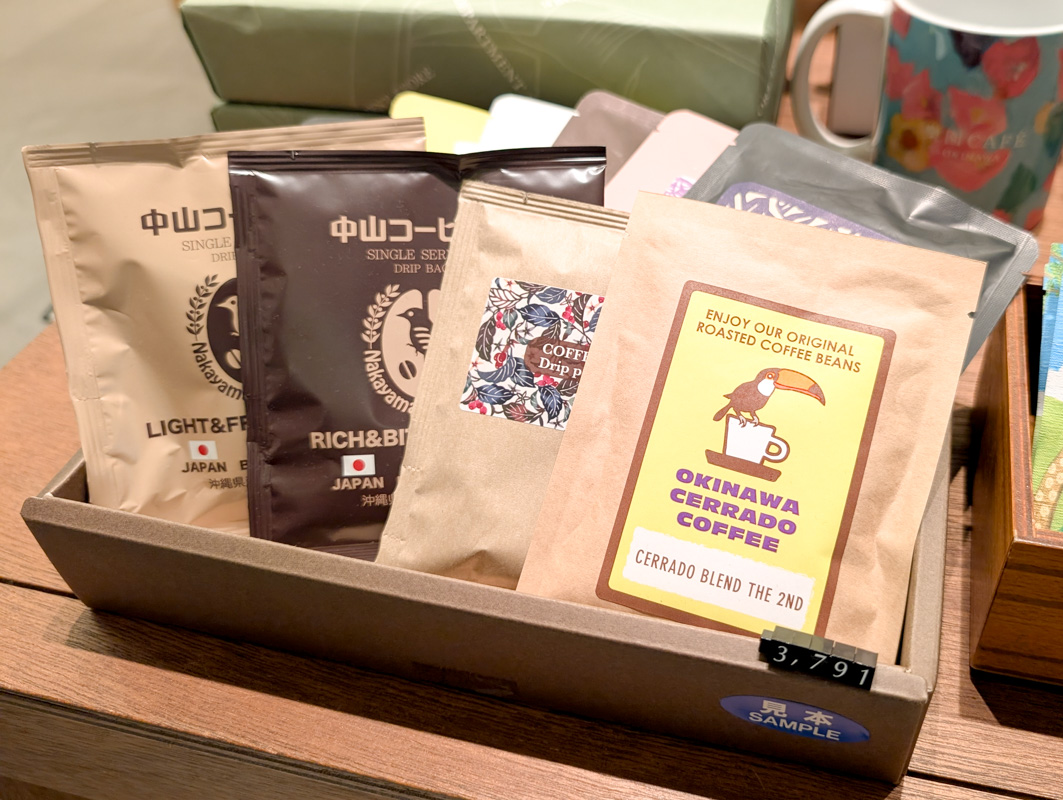 ハイセンスな沖縄のお土産は「樂園百貨店」へ。バイヤーが厳選する“沖縄のいいモノ”10選