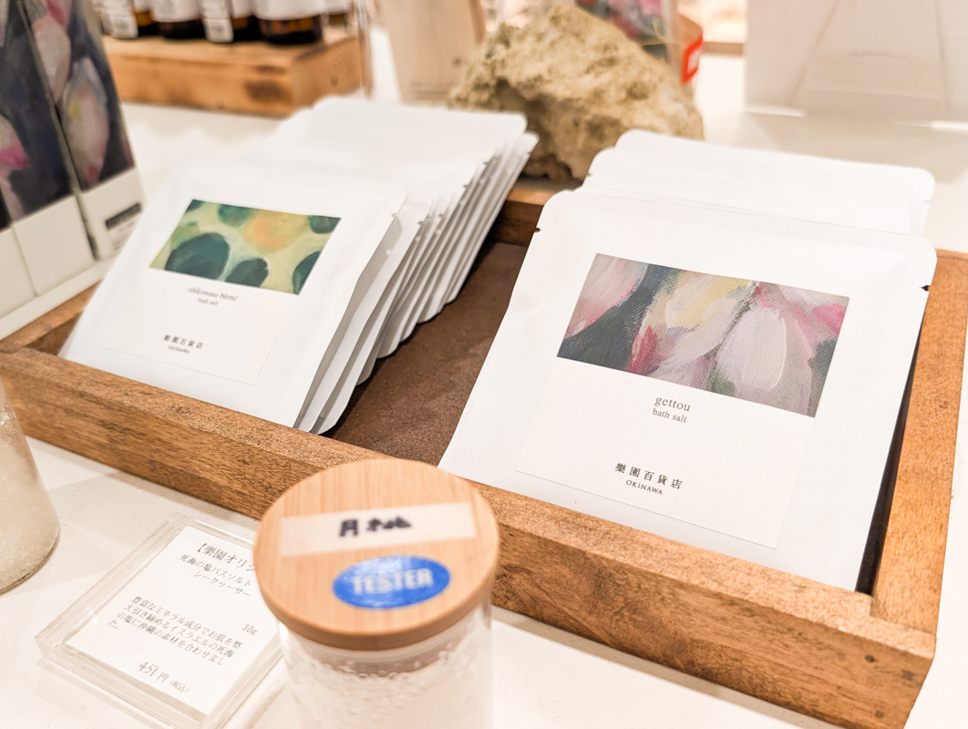 ハイセンスな沖縄のお土産は「樂園百貨店」へ。バイヤーが厳選する“沖縄のいいモノ”10選