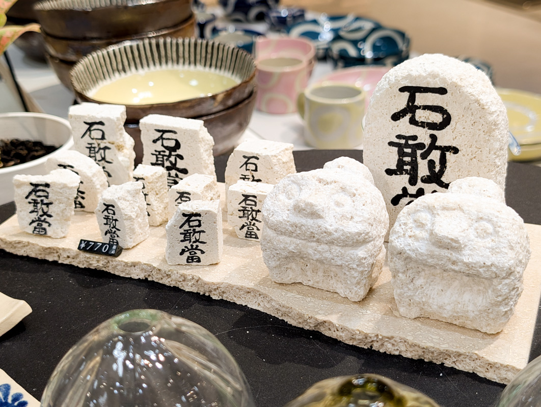 ハイセンスな沖縄のお土産は「樂園百貨店」へ。バイヤーが厳選する“沖縄のいいモノ”10選