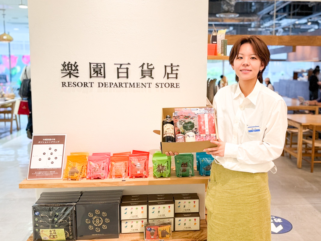 ハイセンスな沖縄のお土産は「樂園百貨店」へ。バイヤーが厳選する“沖縄のいいモノ”10選