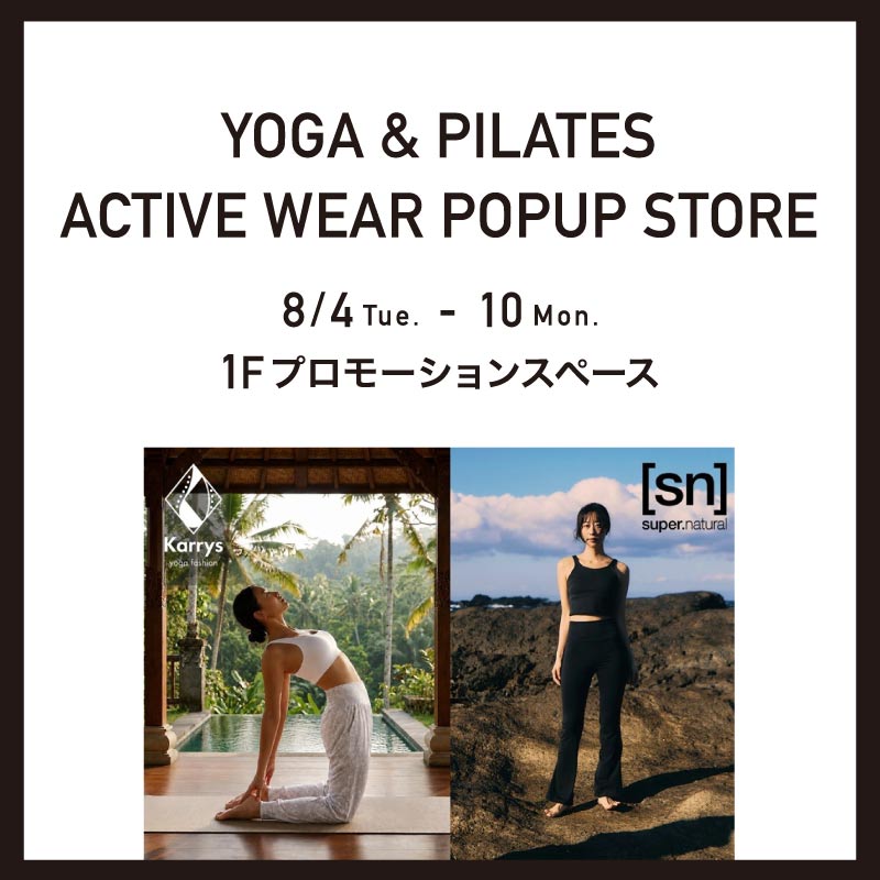YOGA/PlLATES/ACTIVE WEAR POPUP
