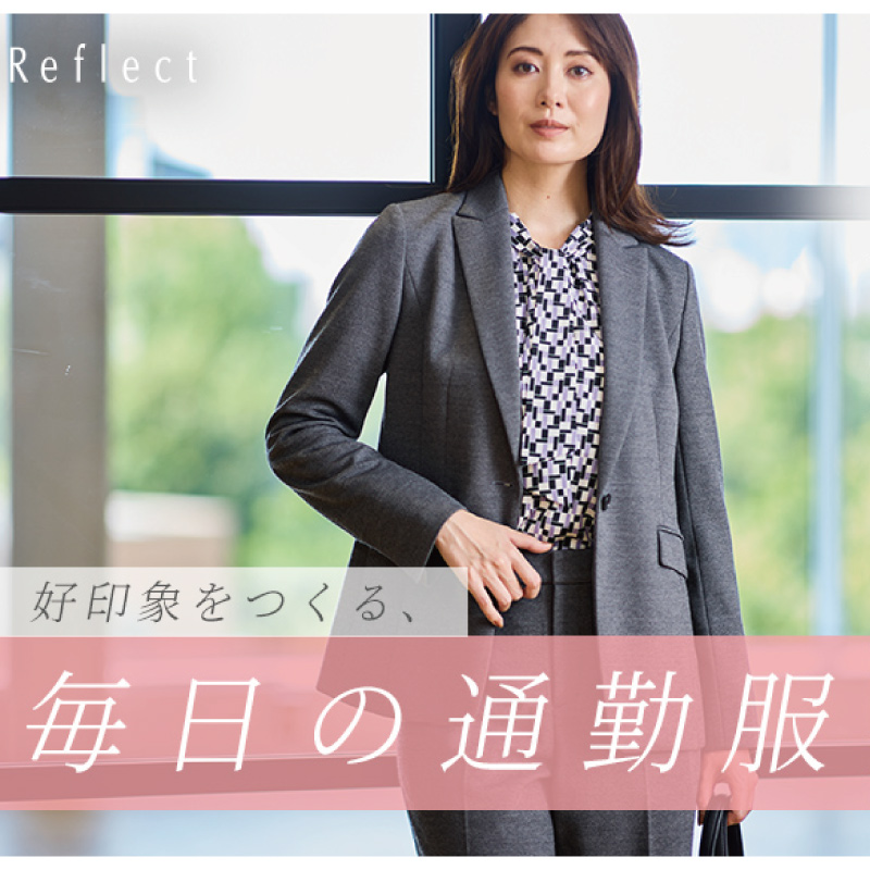 初開催「Lサイズフェア」