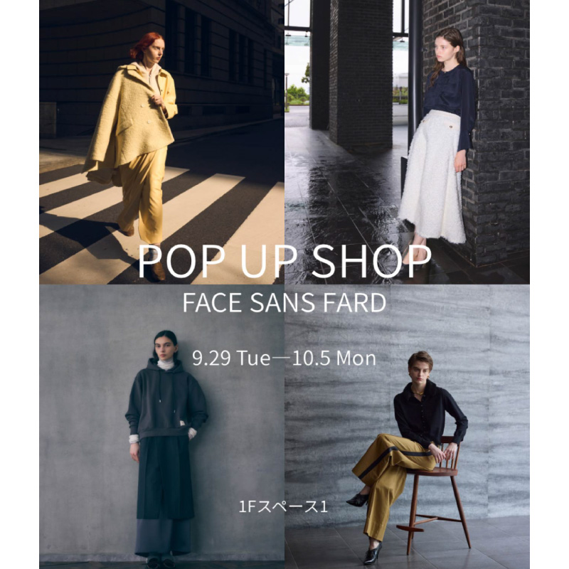 ファスサンファール POPUP SHOP