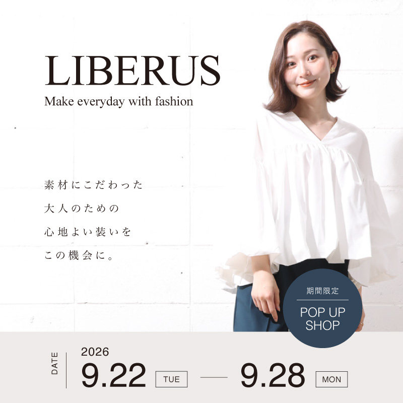 LIBERUS POPUP SHOP