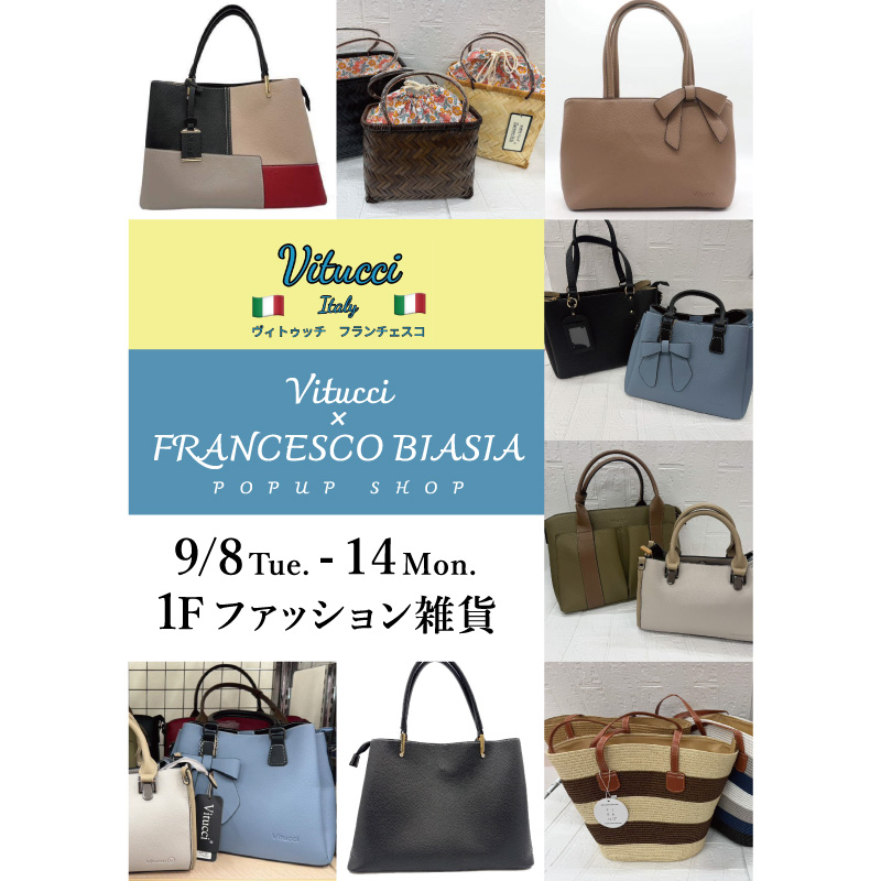 Vitucci × FRANCESCO BIASIA
