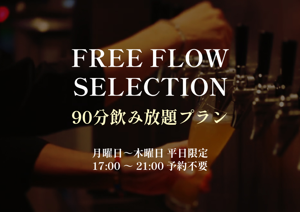 子連れの食事やママ友ランチ、昼飲み、女子会にも! 那覇・久茂地でさまざまなシーンに応える、RYUBO FOOD HALL(リウボウフードホール)の楽しみ方